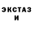 Кетамин VHQ Chamory Tio