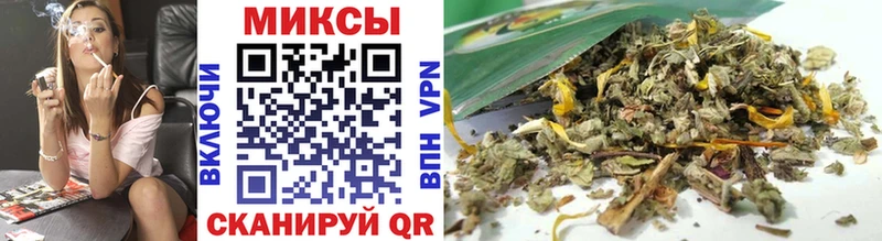 Бутират оксибутират  гидра как зайти  Горячеводский 
