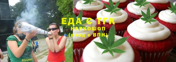марки nbome Абаза