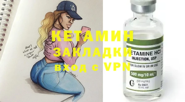 скорость Куйбышев