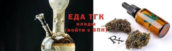 марки nbome Абаза