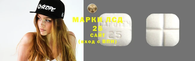 экстази Абинск