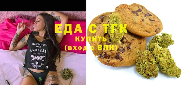марки nbome Абаза